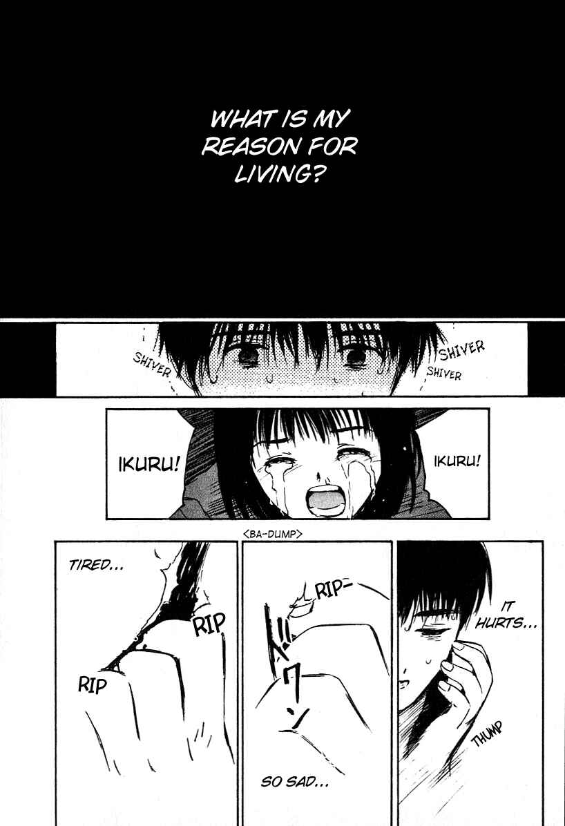 Page 18 Chapter 17 Ai-Ren