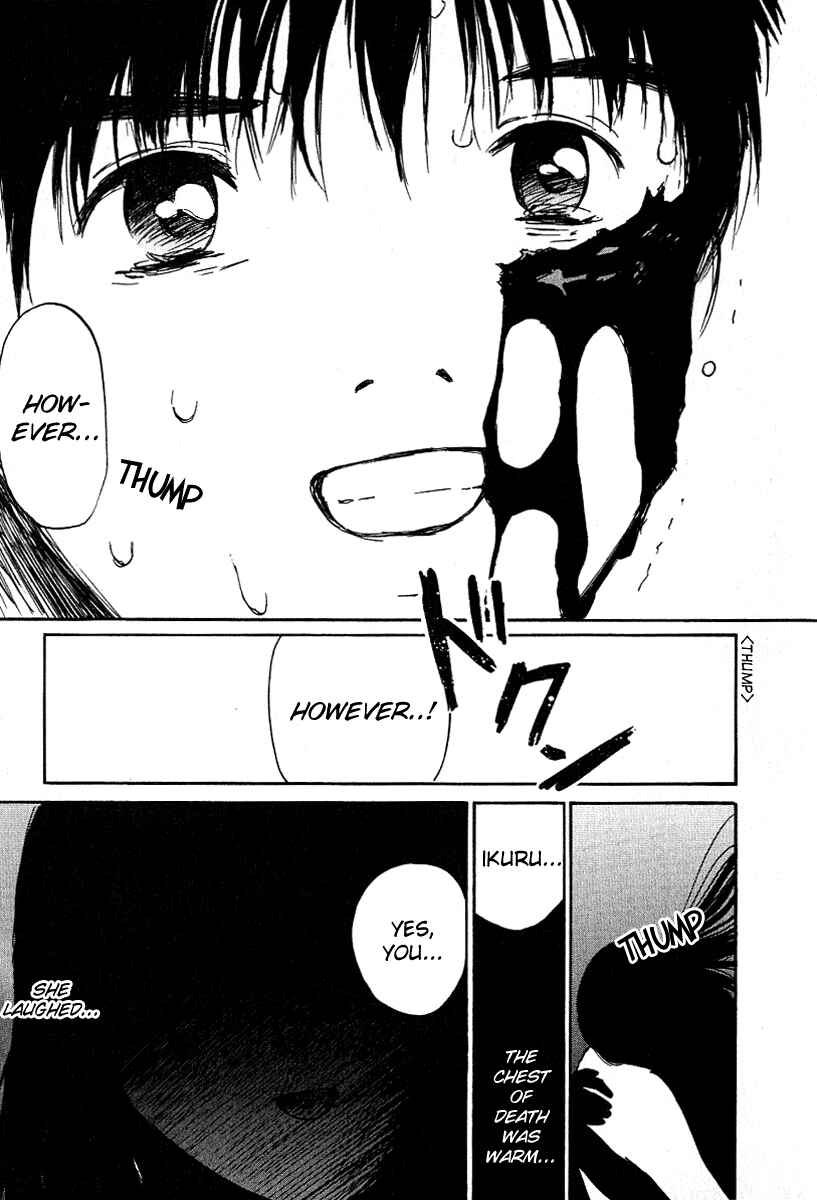 Page 19 Chapter 17 Ai-Ren