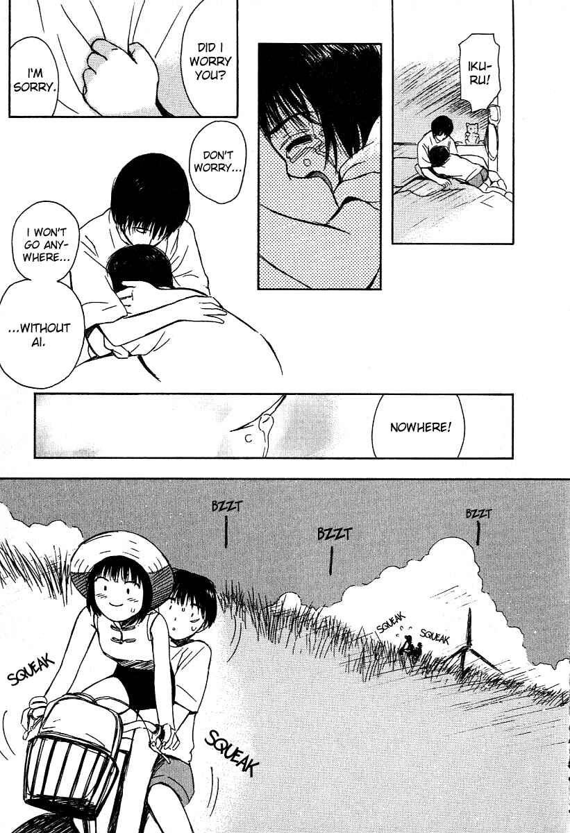 Page 22 Chapter 17 Ai-Ren