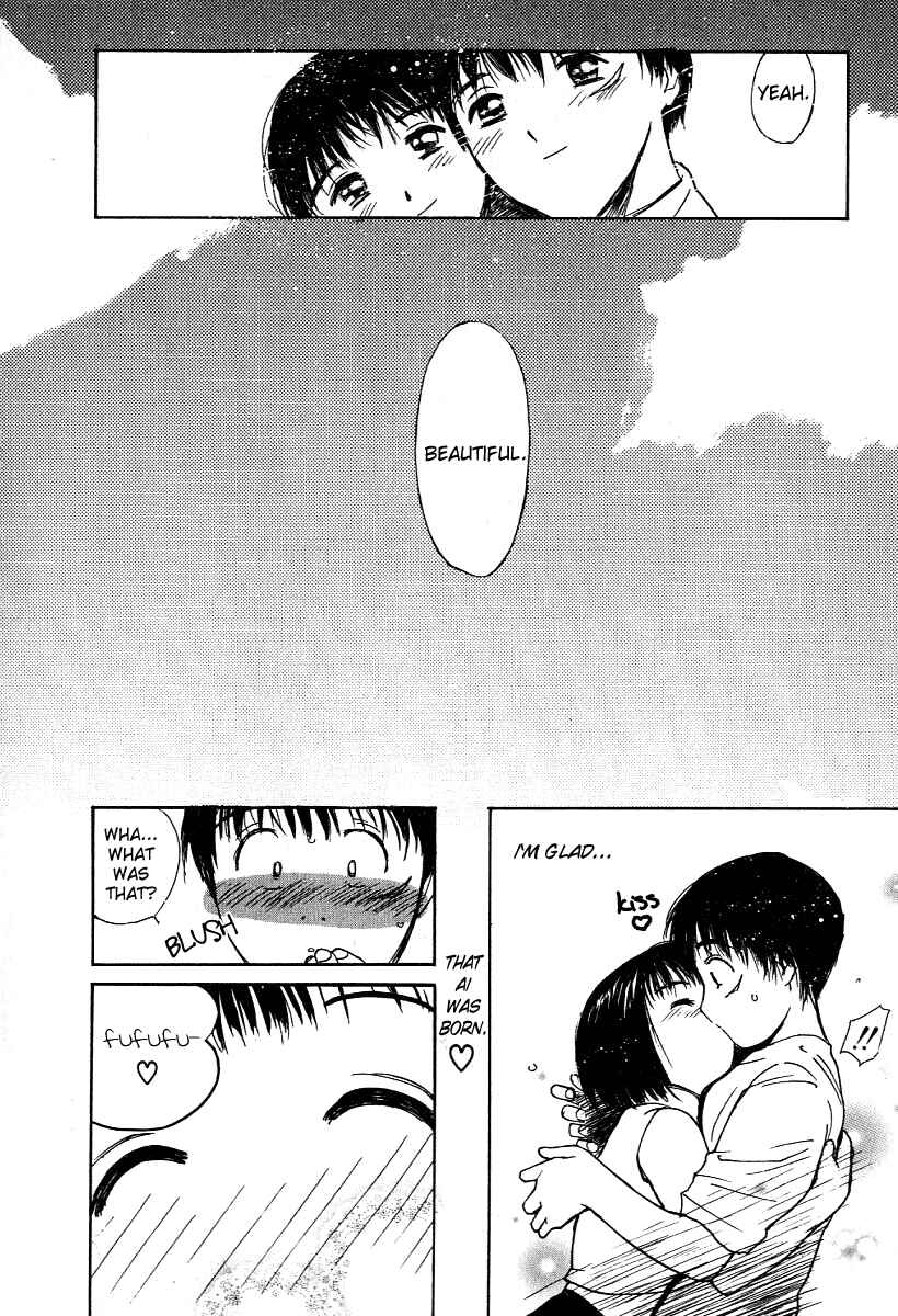 Page 27 Chapter 17 Ai-Ren
