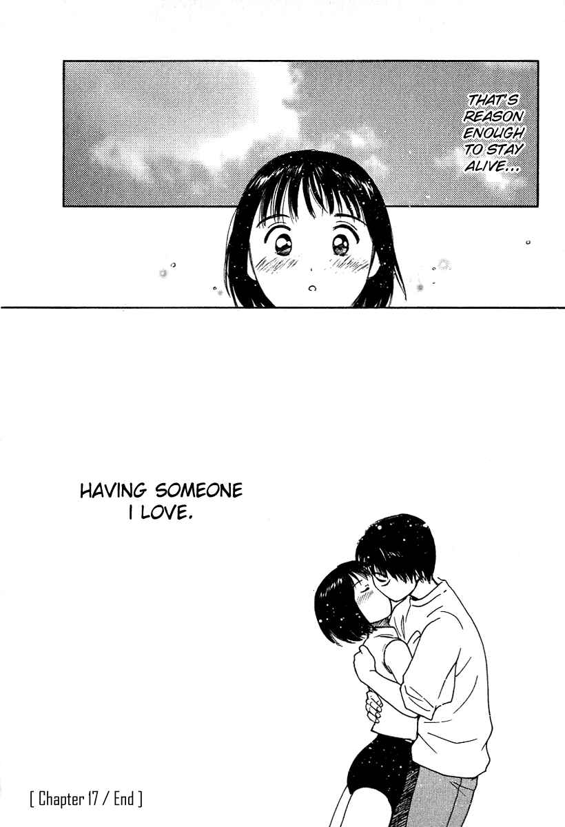 Page 29 Chapter 17 Ai-Ren
