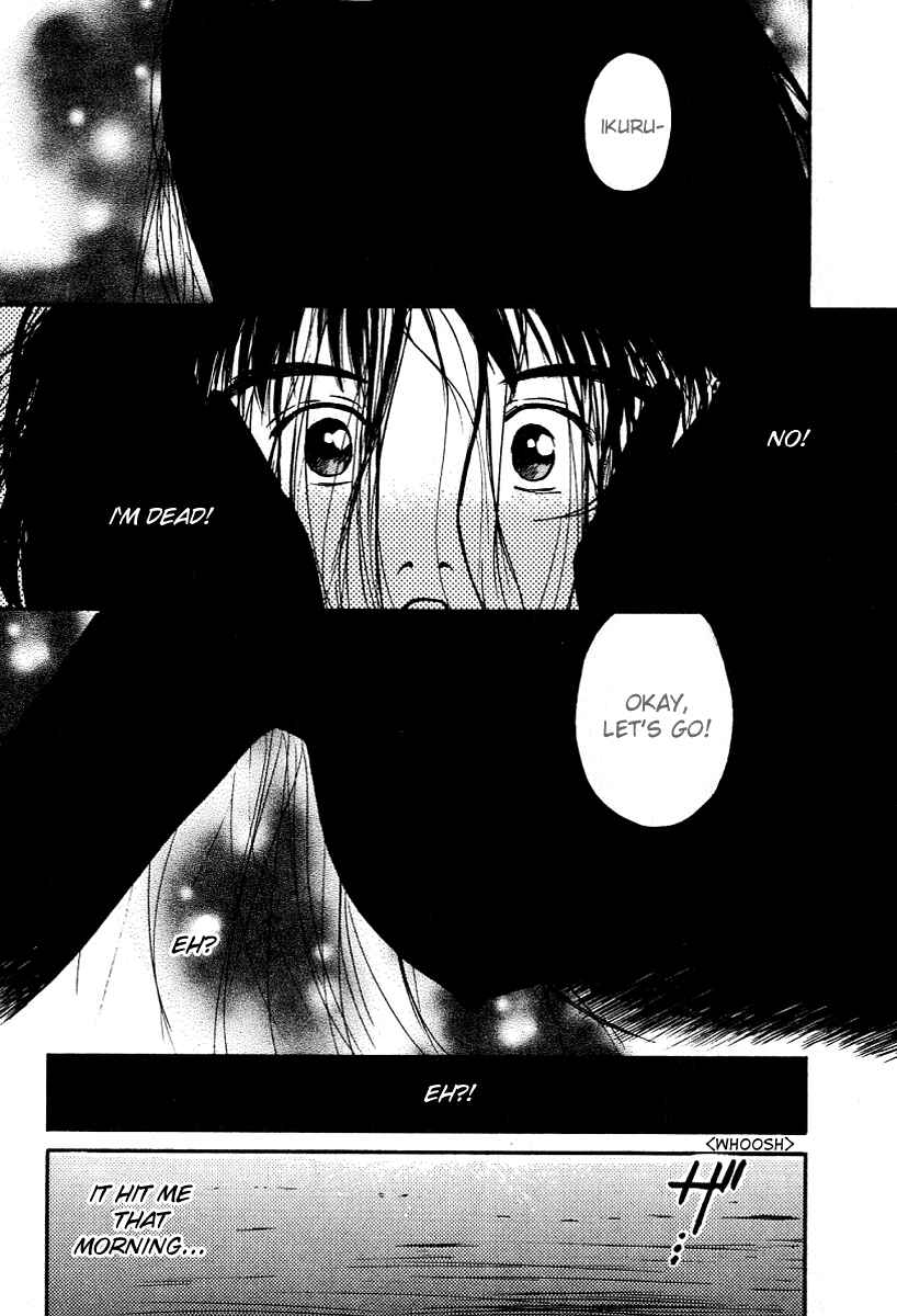 Page 4 Chapter 17 Ai-Ren