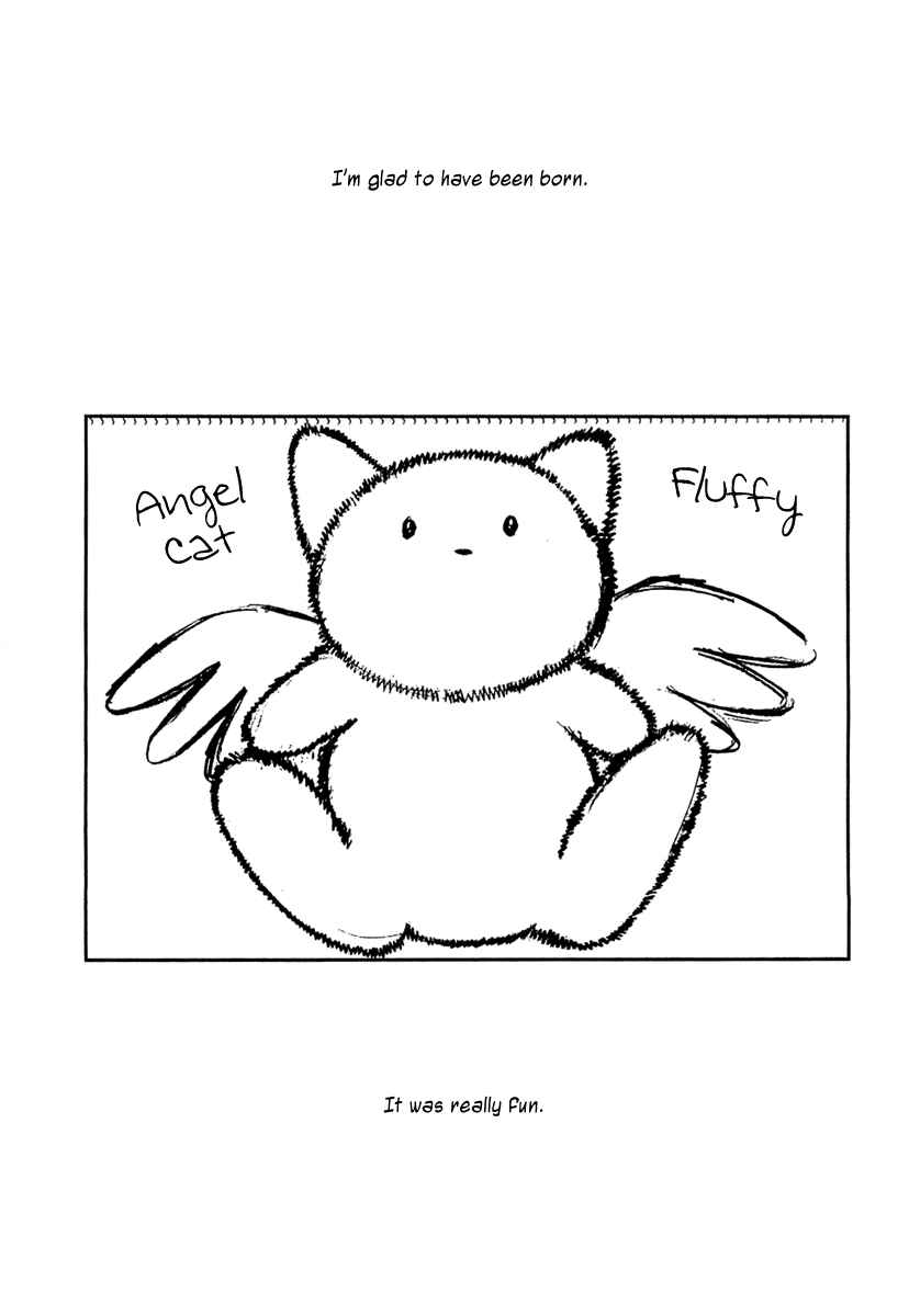 Page 2 Chapter 42.5 Ai-Ren