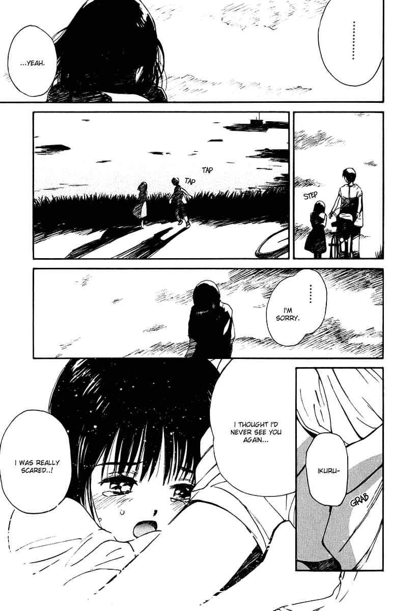 Page 13 Chapter 35 Ai-Ren