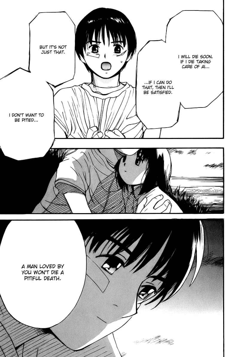Page 17 Chapter 35 Ai-Ren