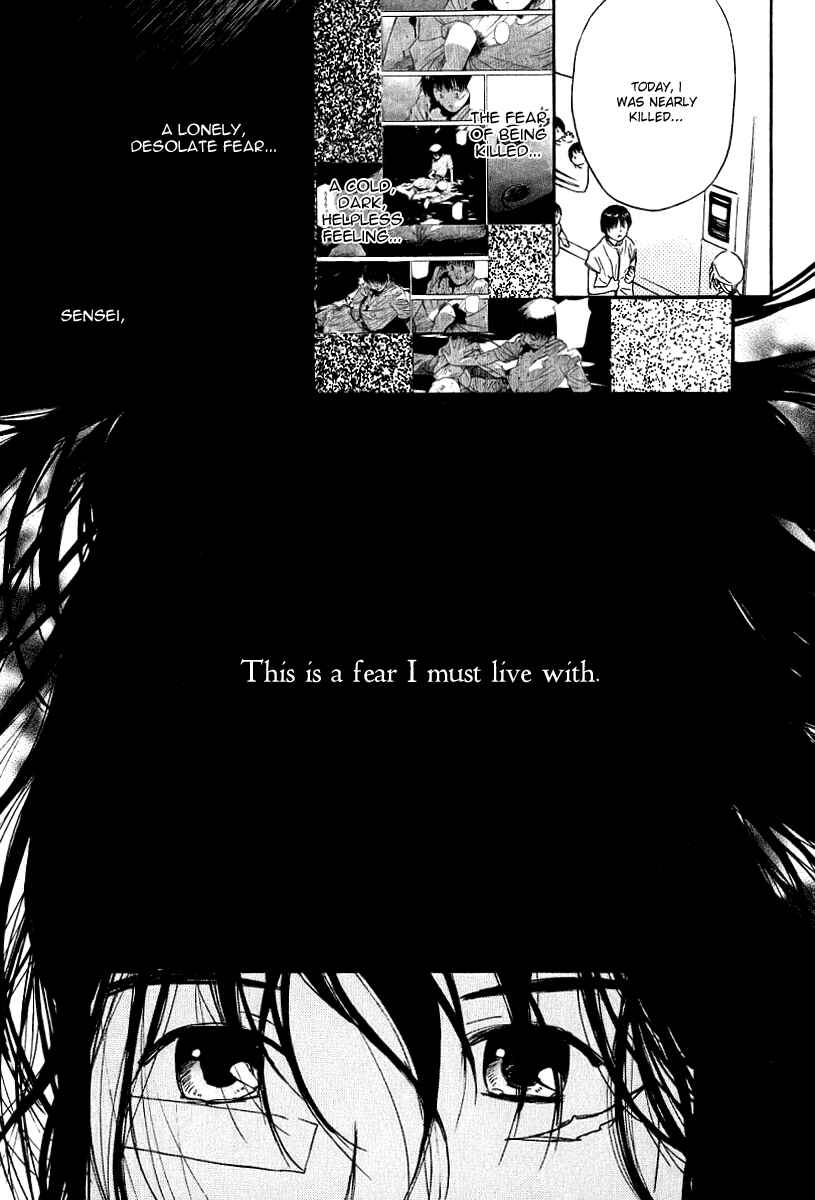 Page 18 Chapter 35 Ai-Ren
