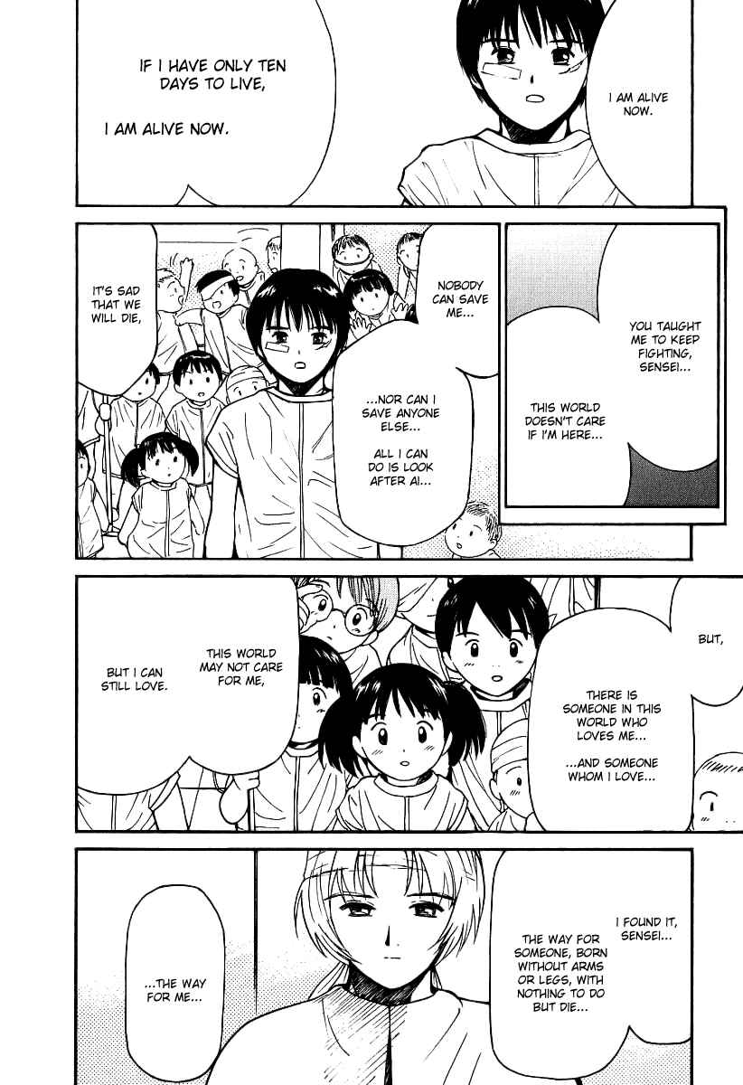 Page 20 Chapter 35 Ai-Ren