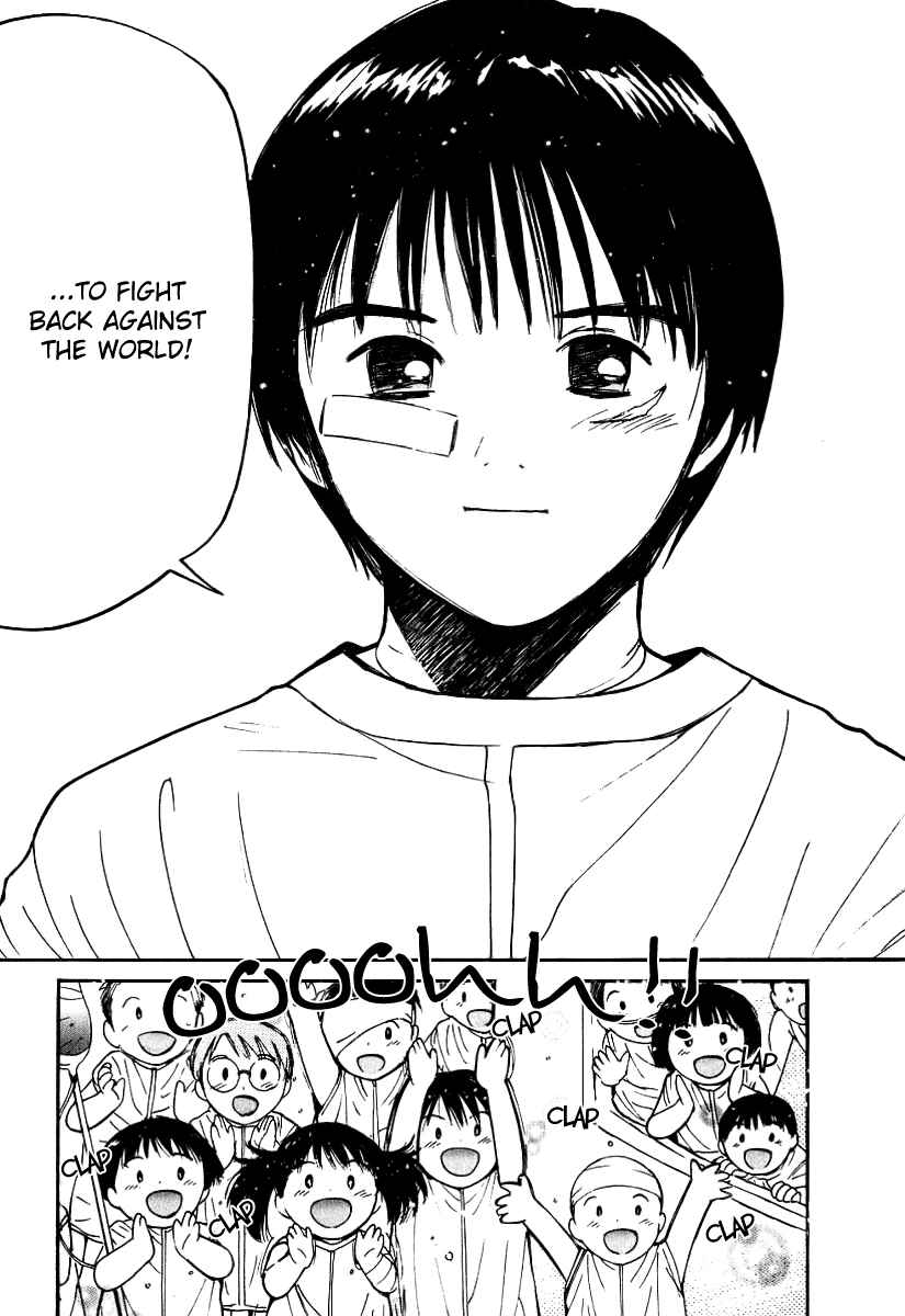 Page 21 Chapter 35 Ai-Ren