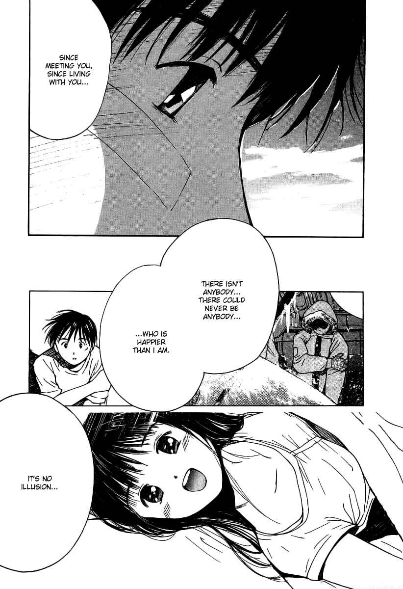 Page 23 Chapter 35 Ai-Ren