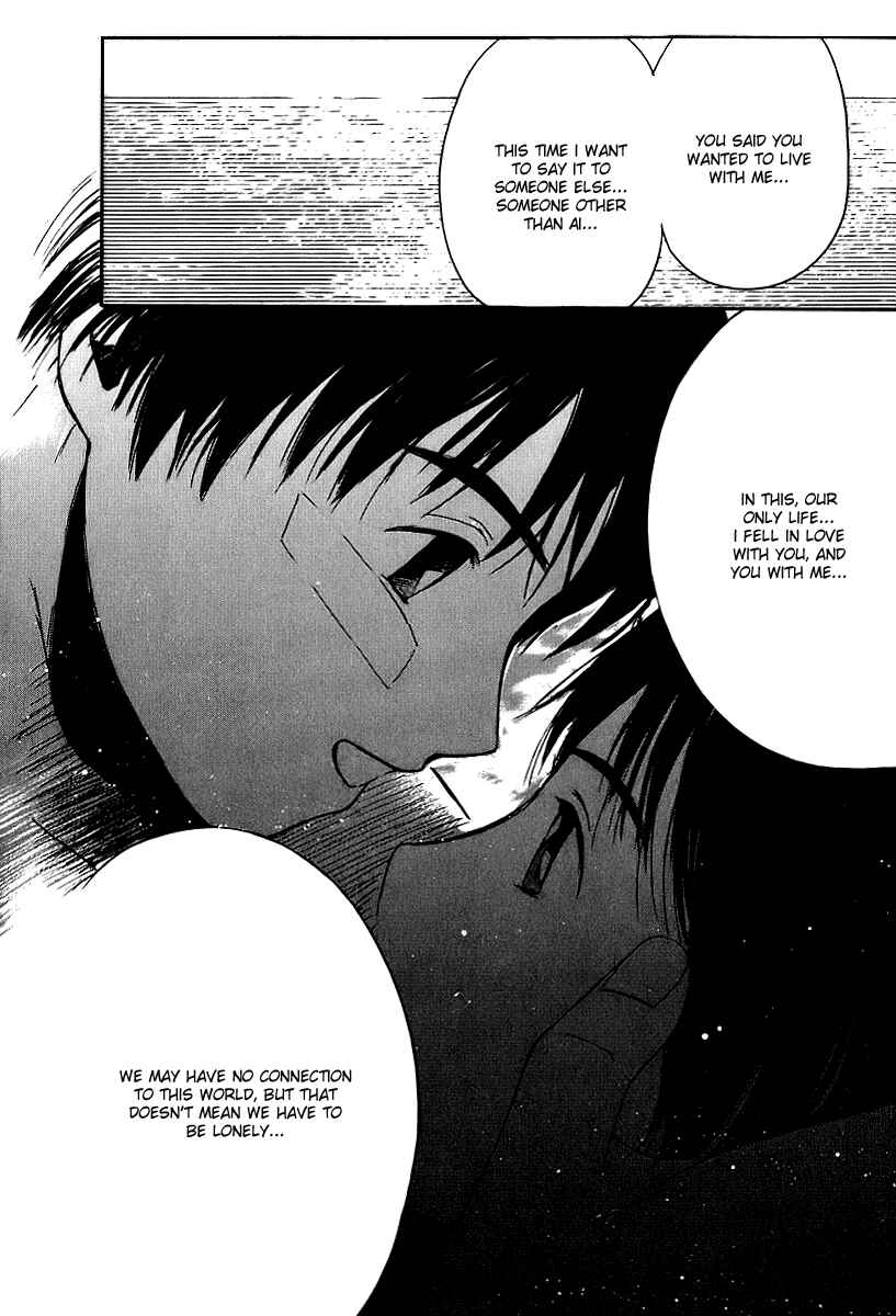 Page 26 Chapter 35 Ai-Ren