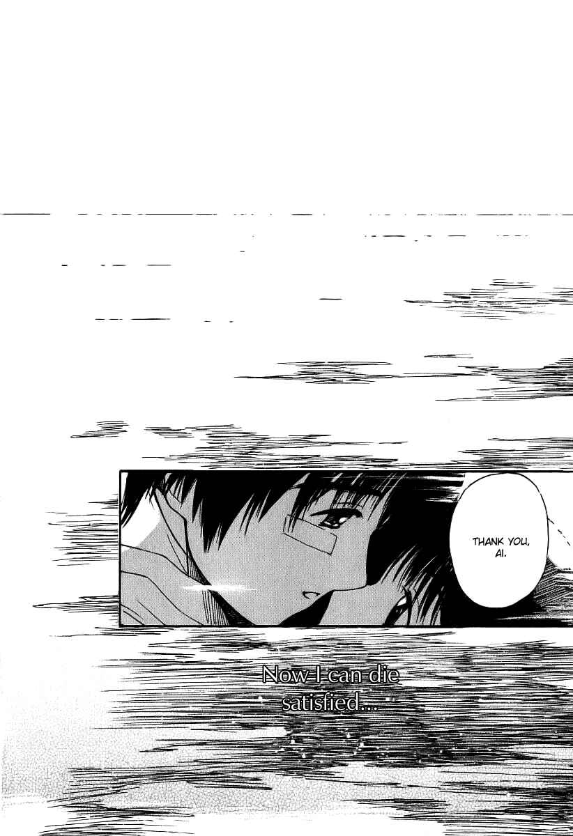 Page 28 Chapter 35 Ai-Ren