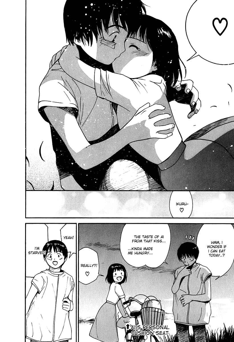 Page 30 Chapter 35 Ai-Ren