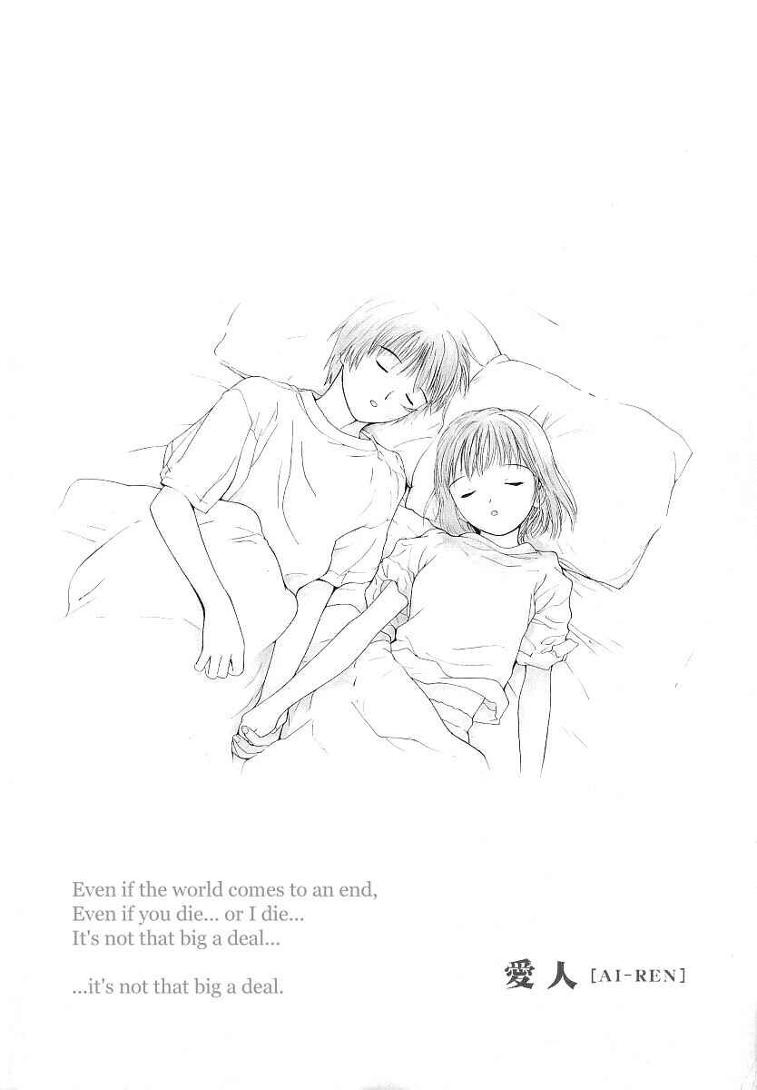 Page 34 Chapter 35 Ai-Ren
