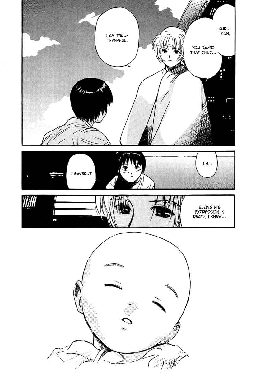 Page 4 Chapter 35 Ai-Ren