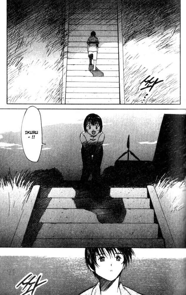 Page 17 Chapter 3 Ai-Ren