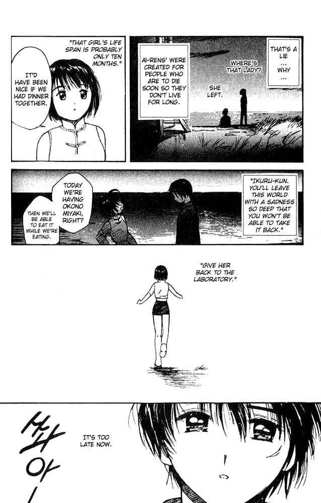 Page 18 Chapter 3 Ai-Ren