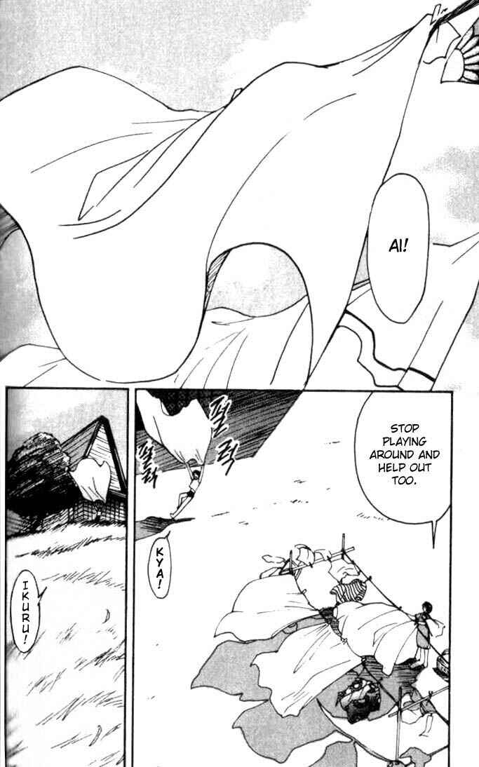 Page 4 Chapter 3 Ai-Ren