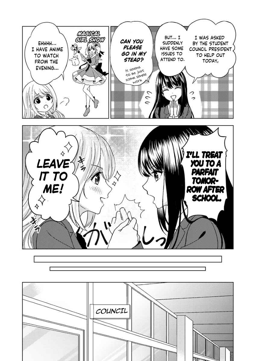 Page 11 Chapter 1 Kiss Kara Hajimaru Majo no Sensou