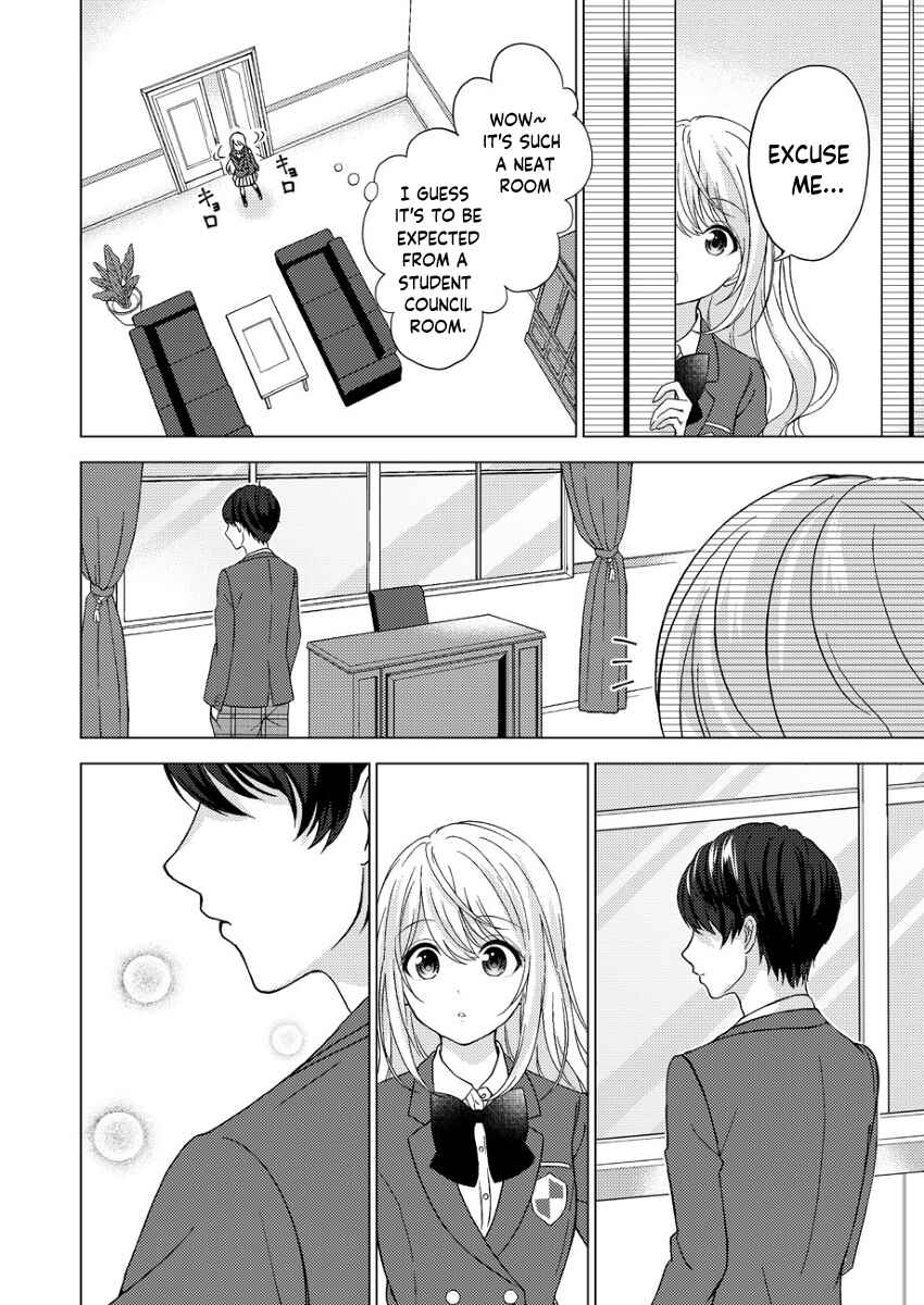 Page 12 Chapter 1 Kiss Kara Hajimaru Majo no Sensou