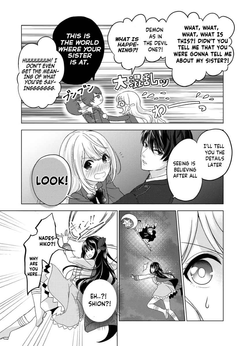 Page 20 Chapter 1 Kiss Kara Hajimaru Majo no Sensou
