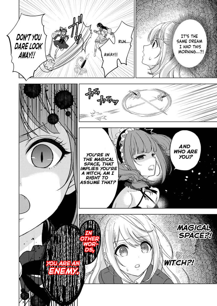 Page 21 Chapter 1 Kiss Kara Hajimaru Majo no Sensou