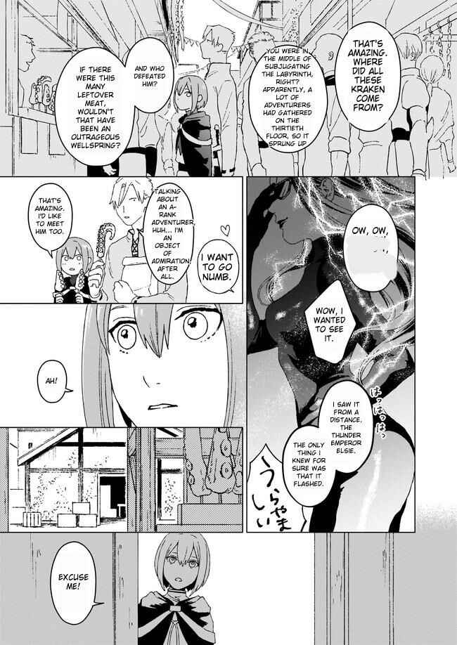 Page 6 Chapter 3.2 Ikinokori Renkinjutsushi wa Machi de Shizuka ni Kurashitai ~Rinkan no Mahou-yaku~