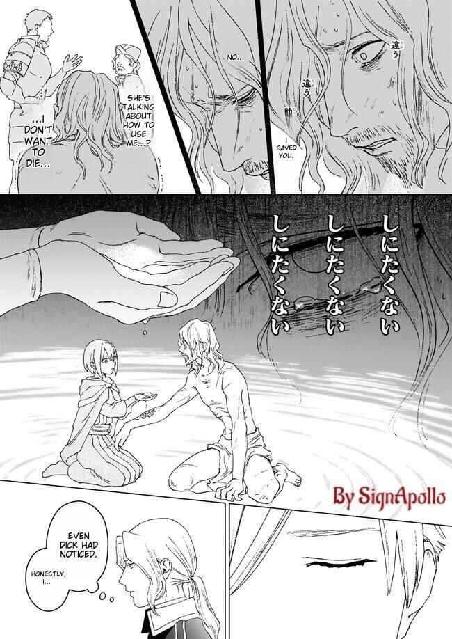 Page 6 Chapter 3.1 Ikinokori Renkinjutsushi wa Machi de Shizuka ni Kurashitai ~Rinkan no Mahou-yaku~