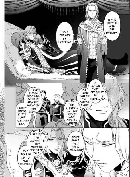Page 2 Chapter 2.3 Ikinokori Renkinjutsushi wa Machi de Shizuka ni Kurashitai ~Rinkan no Mahou-yaku~