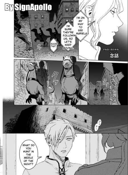 Page 6 Chapter 2.3 Ikinokori Renkinjutsushi wa Machi de Shizuka ni Kurashitai ~Rinkan no Mahou-yaku~
