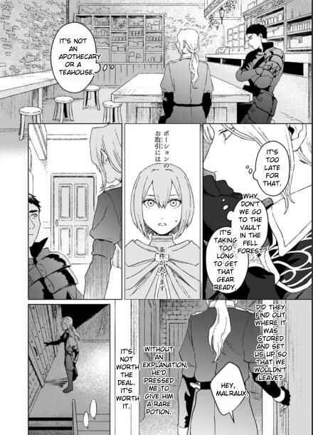 Page 8 Chapter 2.3 Ikinokori Renkinjutsushi wa Machi de Shizuka ni Kurashitai ~Rinkan no Mahou-yaku~