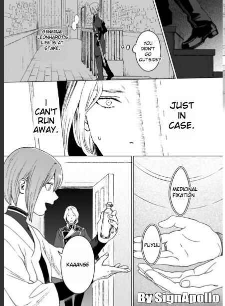 Page 9 Chapter 2.3 Ikinokori Renkinjutsushi wa Machi de Shizuka ni Kurashitai ~Rinkan no Mahou-yaku~