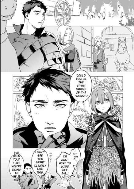 Page 5 Chapter 2.2 Ikinokori Renkinjutsushi wa Machi de Shizuka ni Kurashitai ~Rinkan no Mahou-yaku~