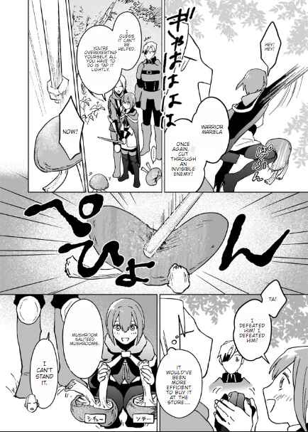 Page 11 Chapter 5.1 Ikinokori Renkinjutsushi wa Machi de Shizuka ni Kurashitai ~Rinkan no Mahou-yaku~