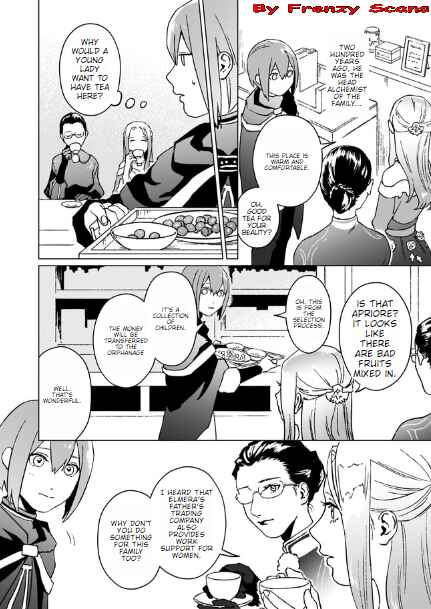 Page 3 Chapter 5.1 Ikinokori Renkinjutsushi wa Machi de Shizuka ni Kurashitai ~Rinkan no Mahou-yaku~