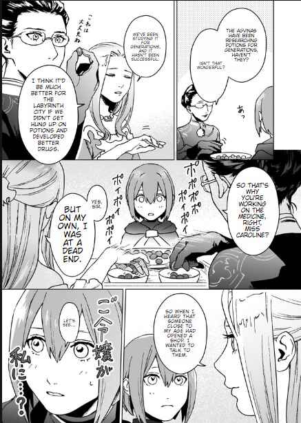 Page 4 Chapter 5.1 Ikinokori Renkinjutsushi wa Machi de Shizuka ni Kurashitai ~Rinkan no Mahou-yaku~
