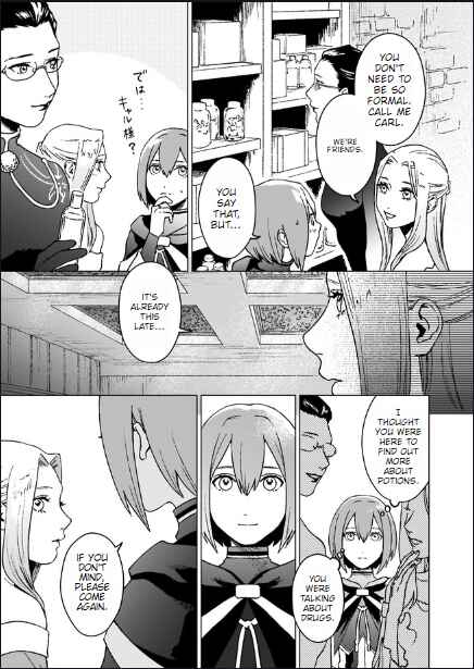 Page 6 Chapter 5.1 Ikinokori Renkinjutsushi wa Machi de Shizuka ni Kurashitai ~Rinkan no Mahou-yaku~