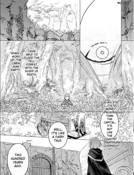 Page 10 Chapter 1 Ikinokori Renkinjutsushi wa Machi de Shizuka ni Kurashitai ~Rinkan no Mahou-yaku~