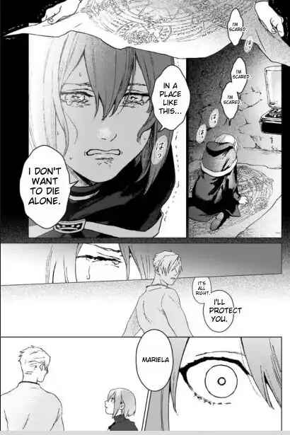 Page 4 Chapter 1 Ikinokori Renkinjutsushi wa Machi de Shizuka ni Kurashitai ~Rinkan no Mahou-yaku~