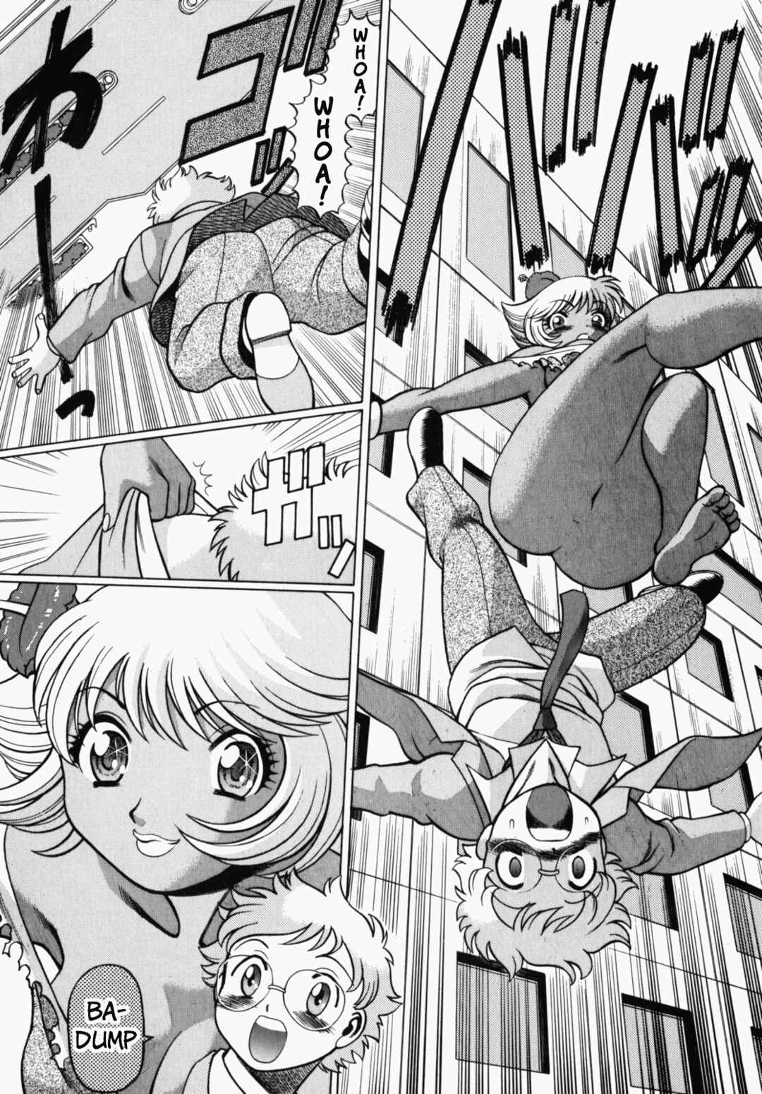 Page 13 Chapter 1 Ura Ura Jungle Heat