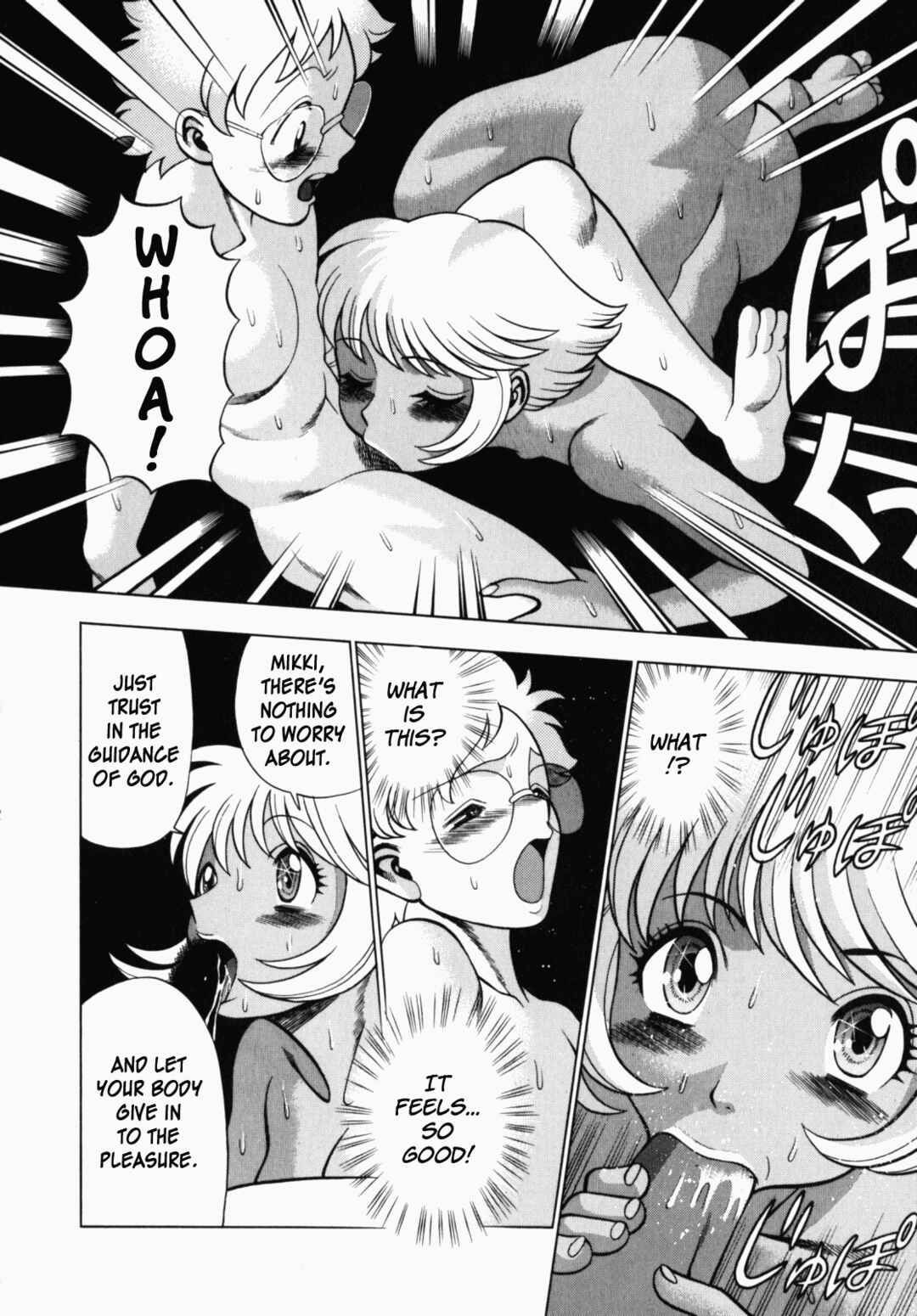 Page 20 Chapter 1 Ura Ura Jungle Heat