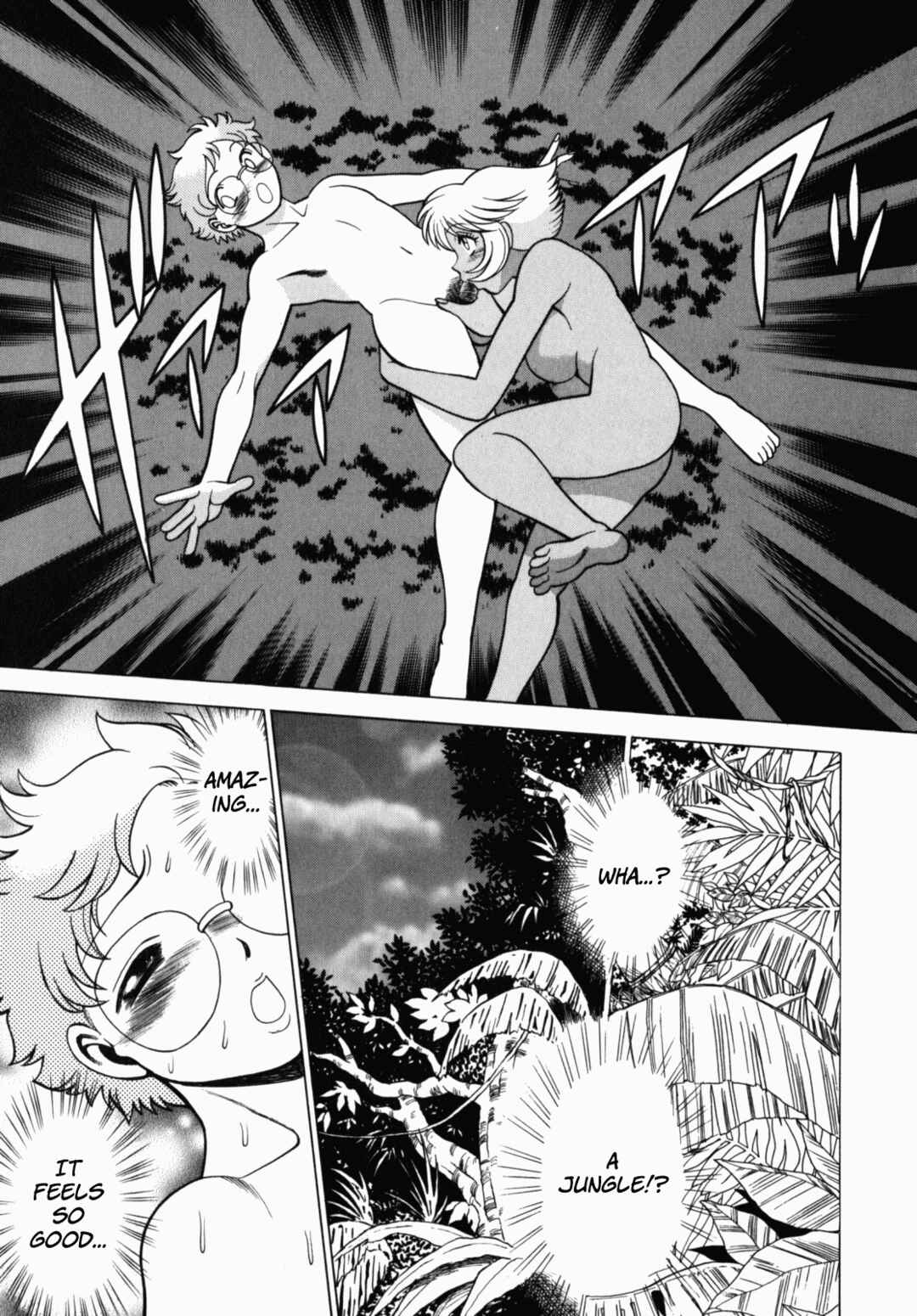 Page 21 Chapter 1 Ura Ura Jungle Heat