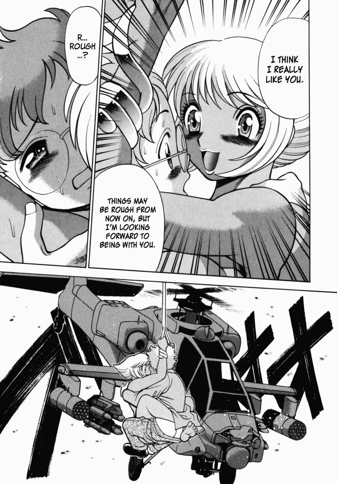 Page 27 Chapter 1 Ura Ura Jungle Heat