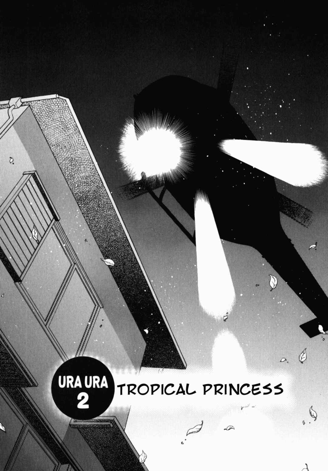 Page 1 Chapter 2 Ura Ura Jungle Heat