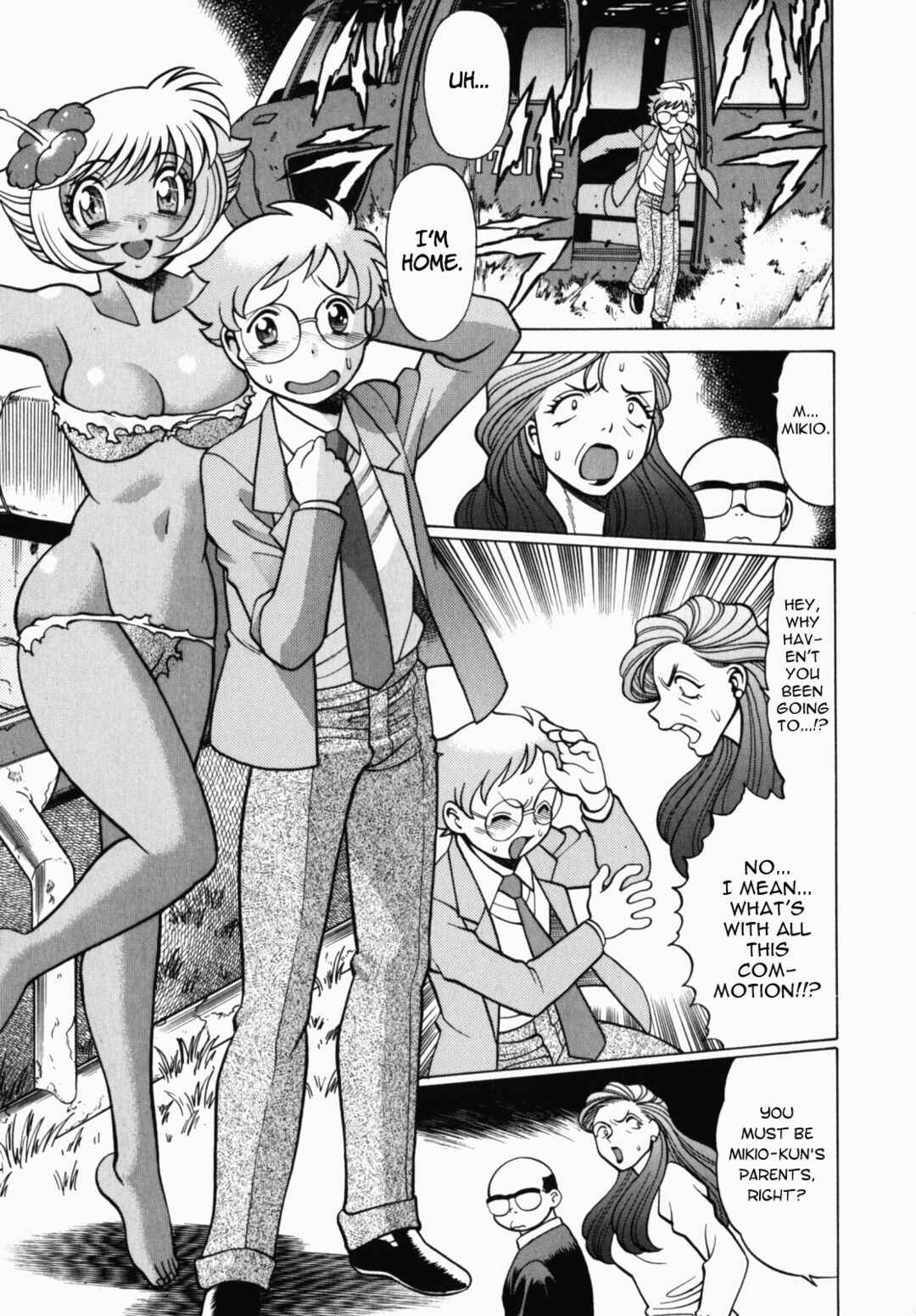 Page 2 Chapter 2 Ura Ura Jungle Heat