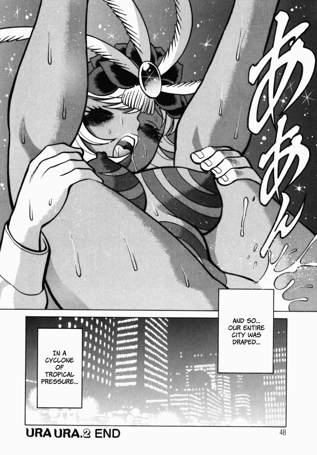 Page 21 Chapter 2 Ura Ura Jungle Heat