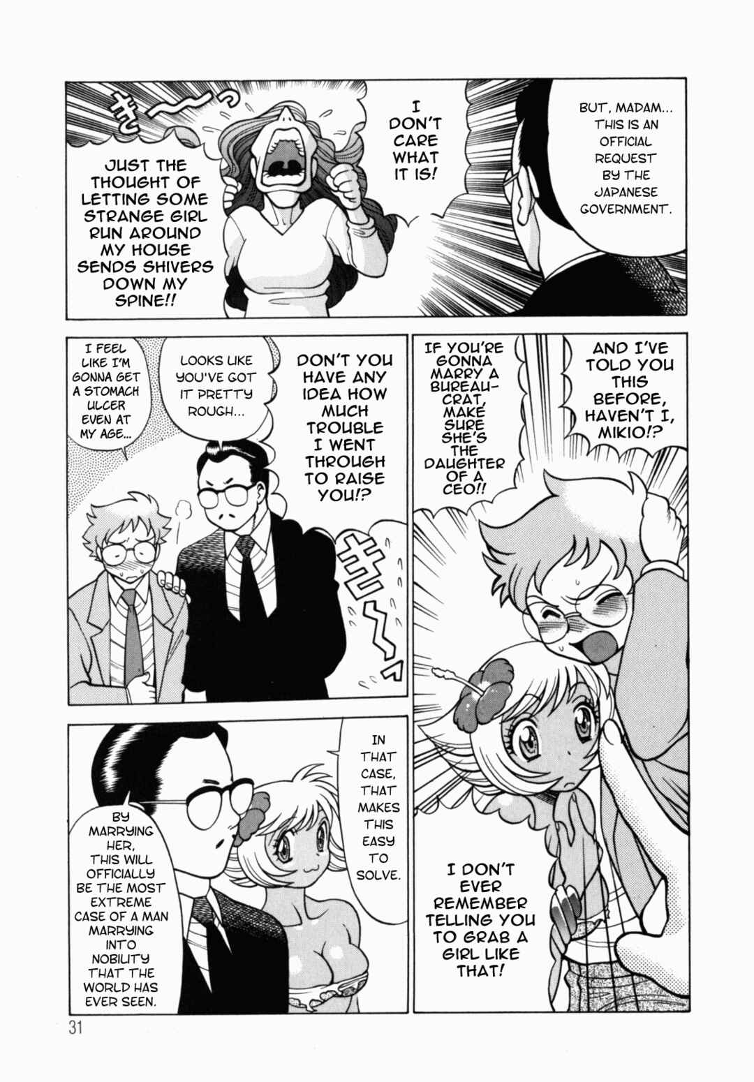Page 4 Chapter 2 Ura Ura Jungle Heat