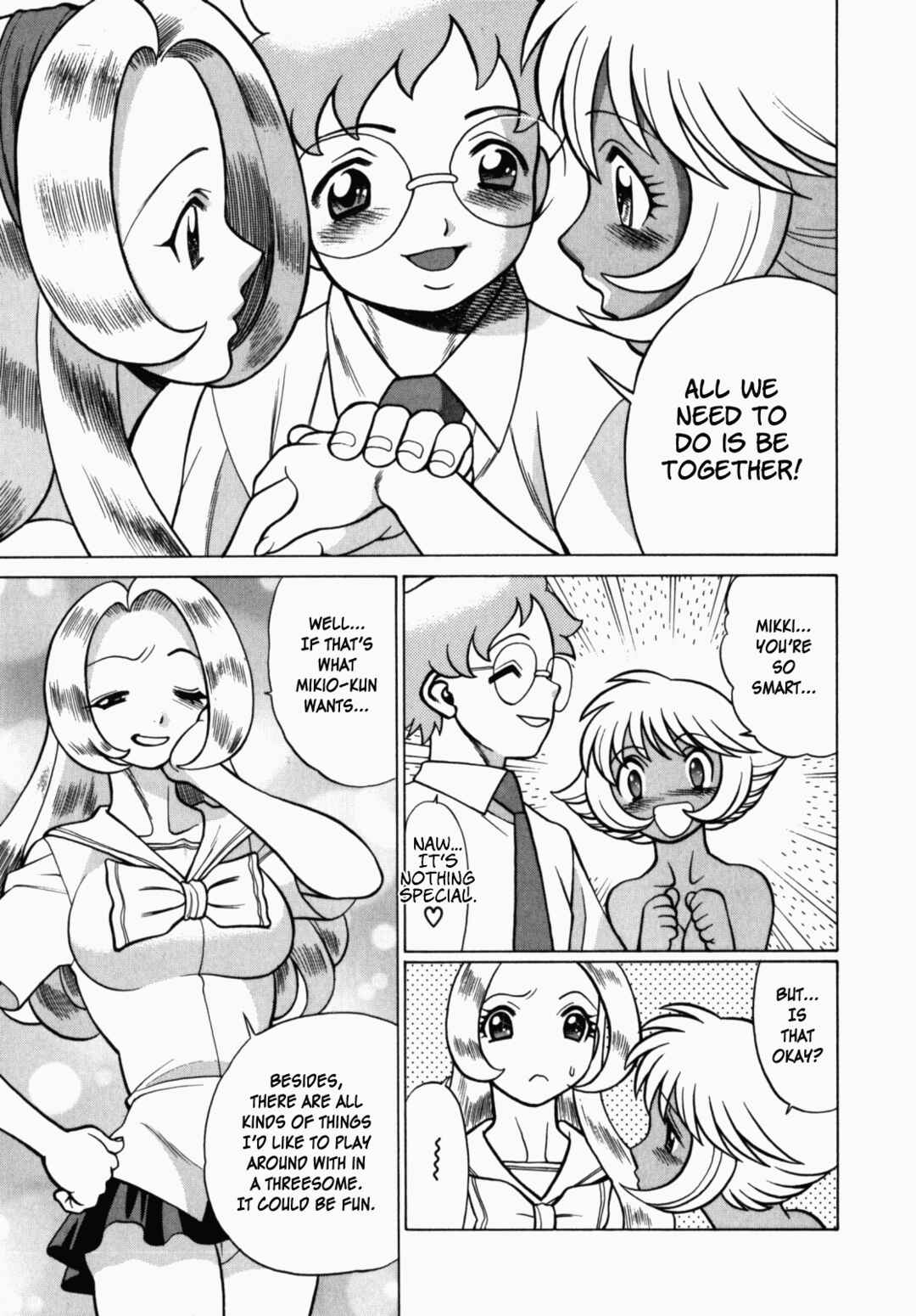 Page 13 Chapter 8 Ura Ura Jungle Heat