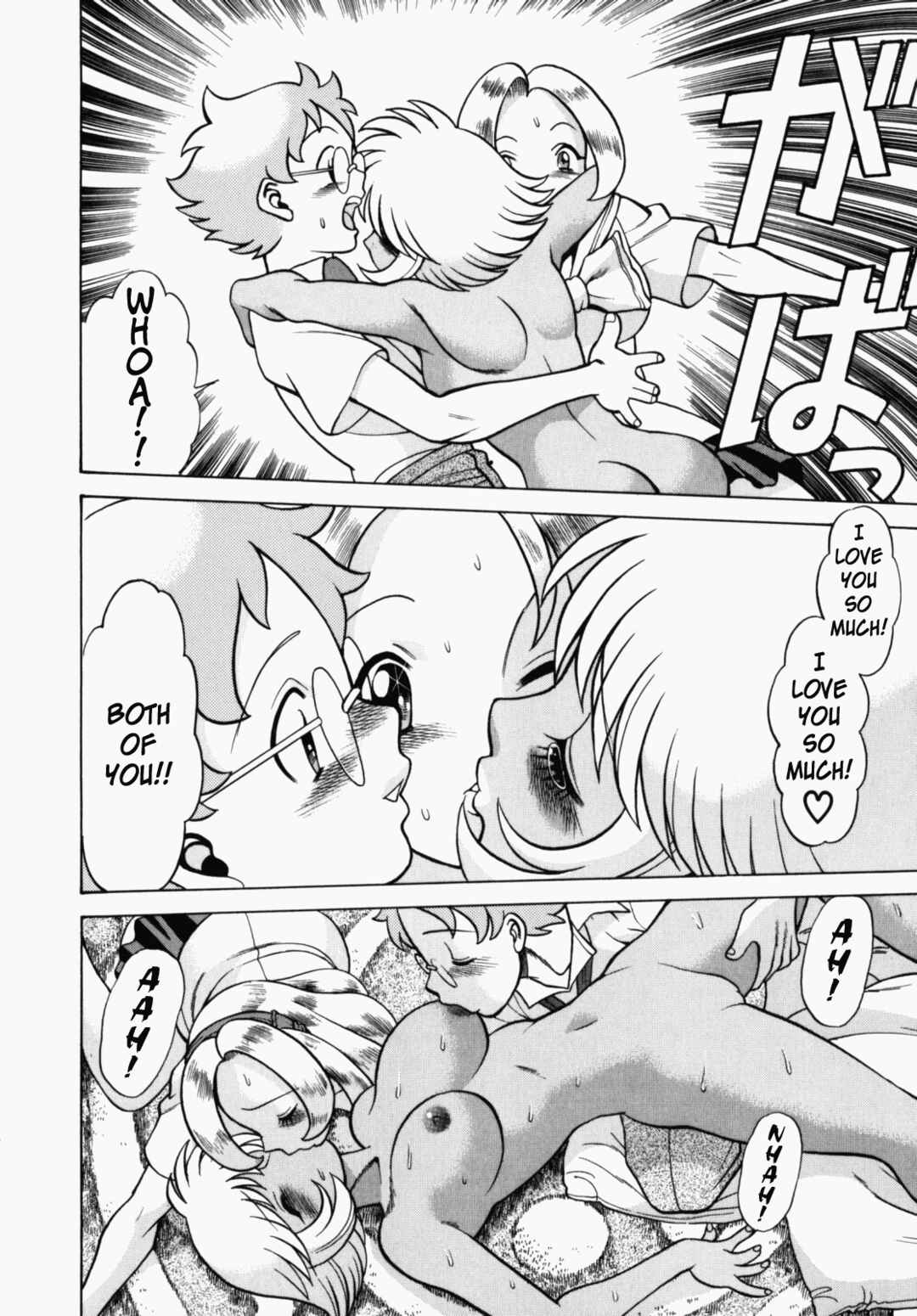 Page 14 Chapter 8 Ura Ura Jungle Heat