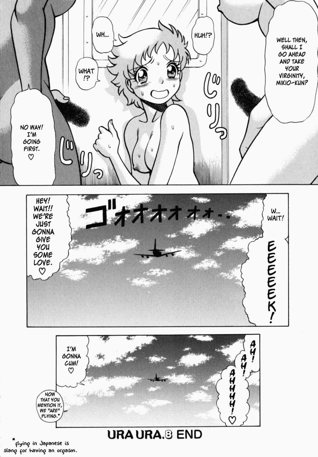 Page 22 Chapter 8 Ura Ura Jungle Heat