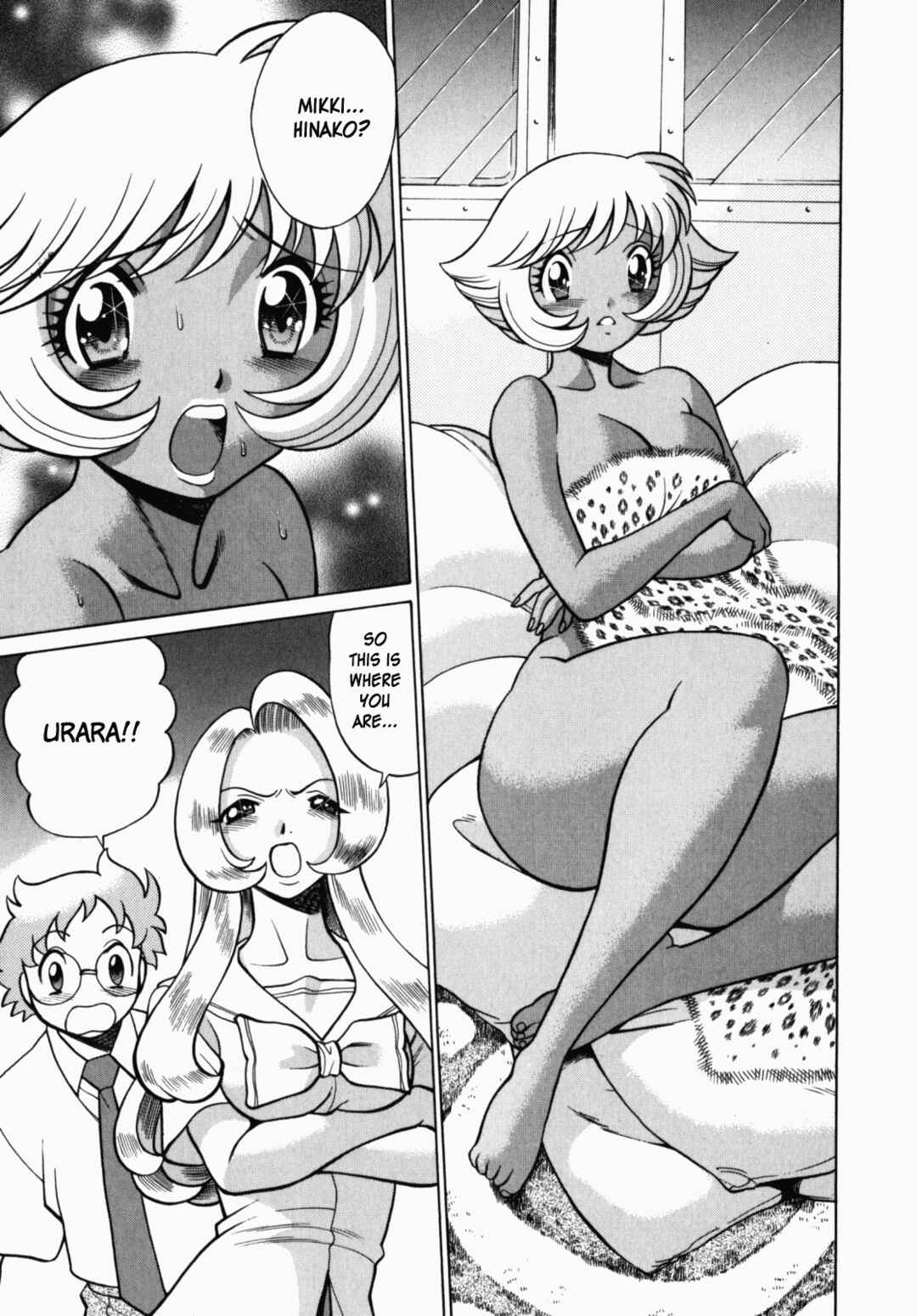 Page 9 Chapter 8 Ura Ura Jungle Heat